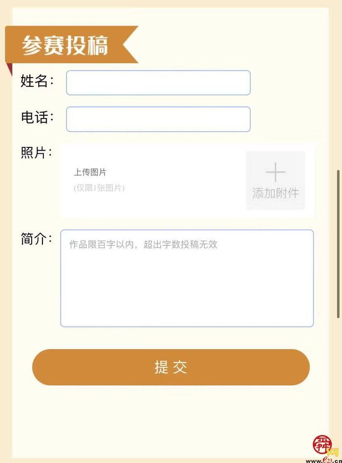 01ea9e00ff94929a96831cc04cd5b43f