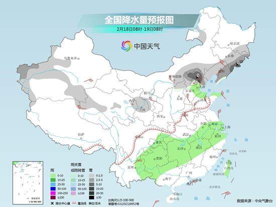 周末冷空气携雨雪降温影响中东部 吉林河北等局地有大雪