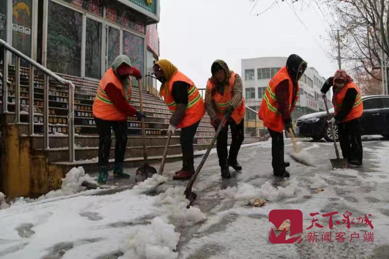 文明济南经得起大雪检阅 因为有人一直在行动
