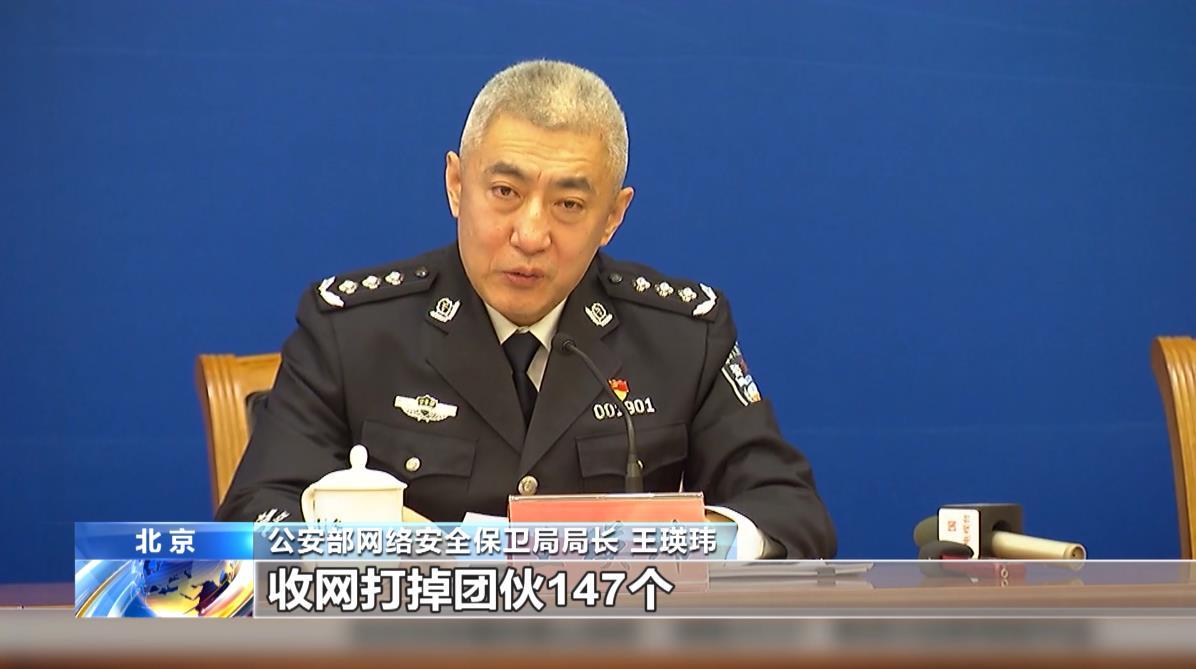 央视调查套路贷：网红被逼跳楼，两个月借一千五还50多万