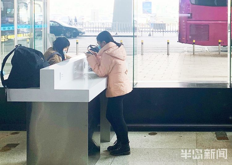 出行更方便！青岛机场推出一系列便民福利