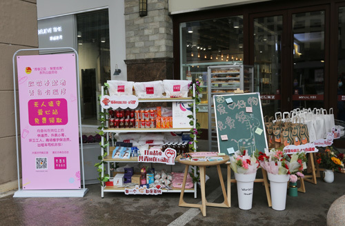 快递员、环卫工、外卖小哥……青岛向这些城市奉献者致敬！