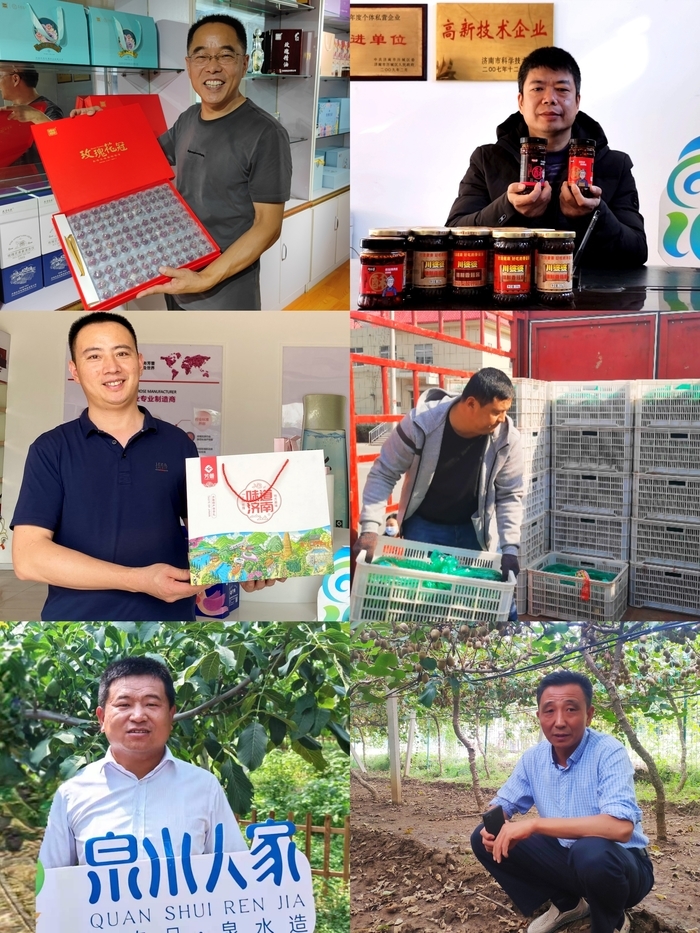 果然，“爸”气十足！泉水人家上线父亲节专属影集上线