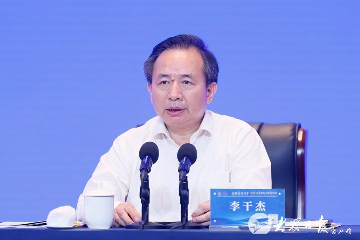 2022山东省旅游发展大会工作会议召开