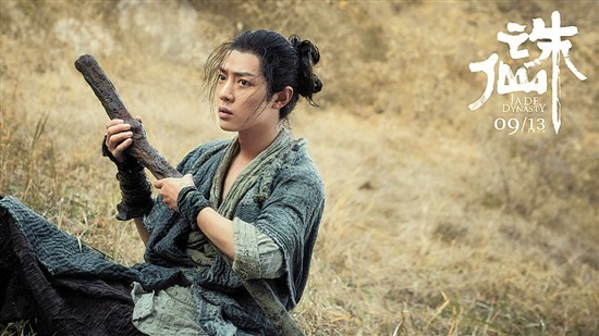 中秋档票房高开低走 粉丝经济进入“冷静期”