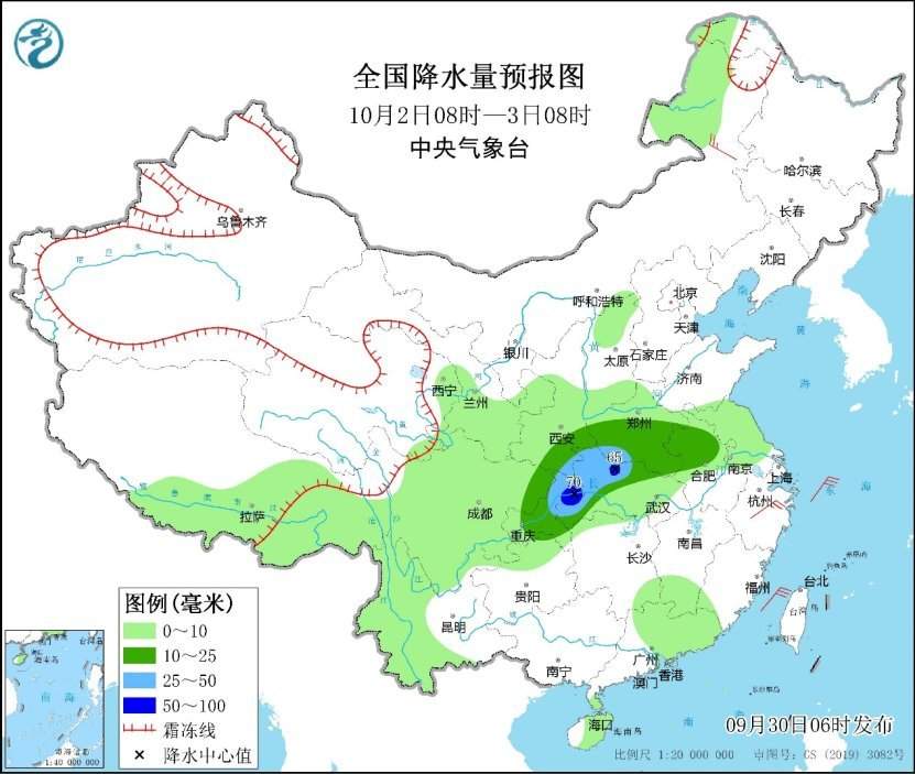 中央气象台：华西地区降雨天气持续 今年第14号台风“小犬”已生成