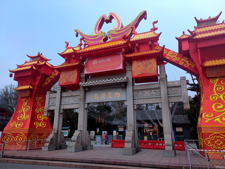 山东各大景区恢复开放迎来首批游客！注意做好防护切莫扎堆