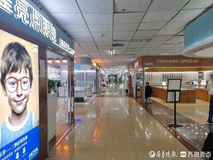 从几十元到上万元，配副眼镜价格差别咋那么大？