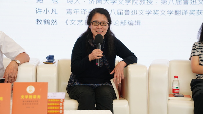 《文学的荣光：第八届鲁迅文学奖获奖作家对话录》读者分享会在济举办