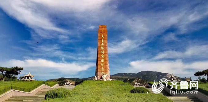 这就是山东丨鲁南高铁26日通车，山东高铁“一环”连八市