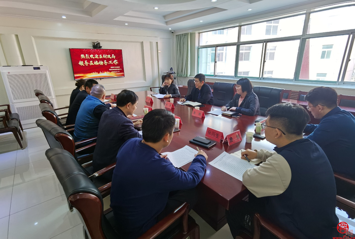 槐荫区财政局到区疾控中心调研非免疫规划疫苗采购管理工作