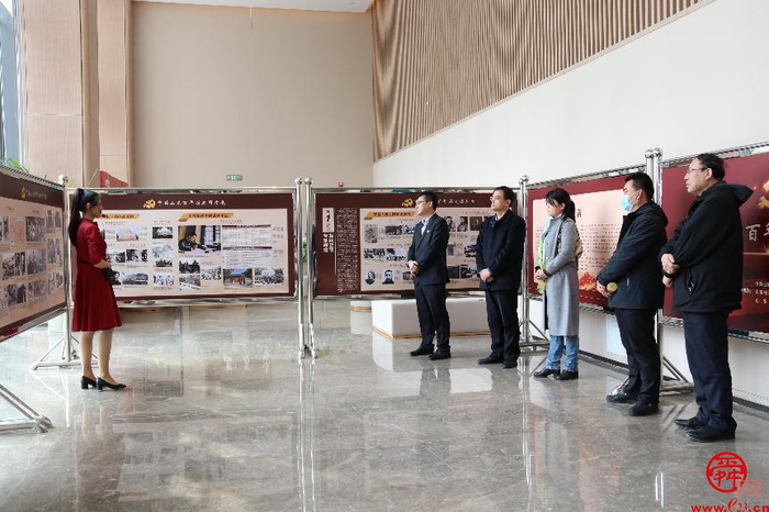 忆往昔 观当下 展未来 中共山东百年历史图片展 在明湖国际·槿椿颐养中心巡回展出