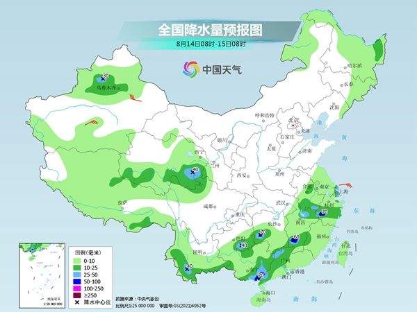 东北地区降雨减弱 长江中下游等地高温闷热频现