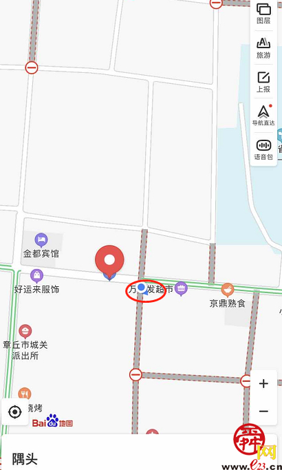 【啄木鸟在行动】章丘区隅头公交站附近渣土和建筑垃圾裸露