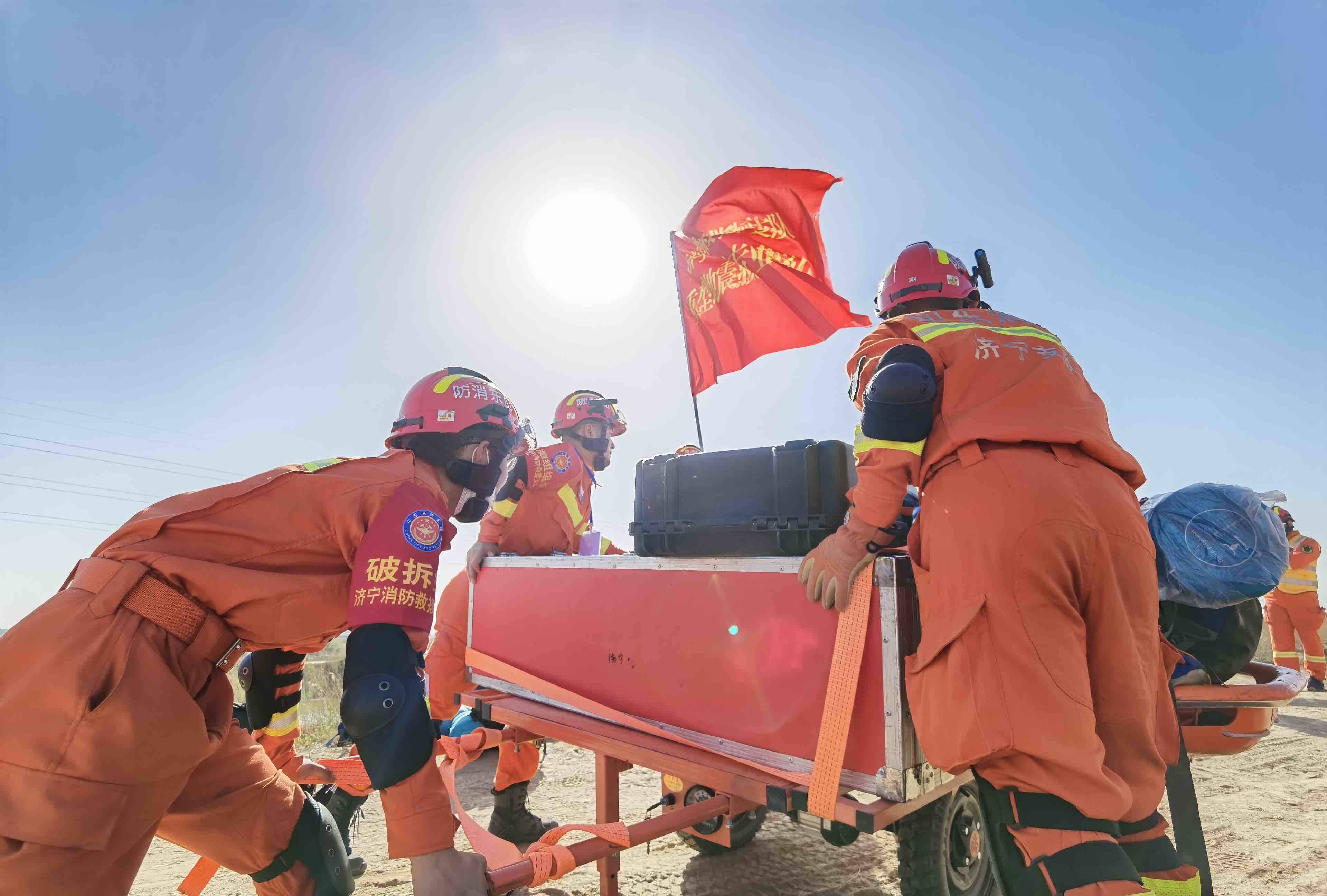 “使命召唤·齐鲁砺剑—2021”地震灾害救援跨区域综合实战拉动演练在东营展开