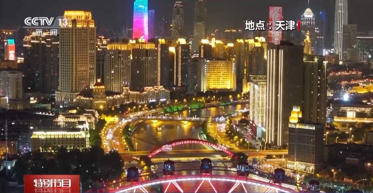 游船听曲赏月、汉服金顶追思……“月色经济”带来新感觉