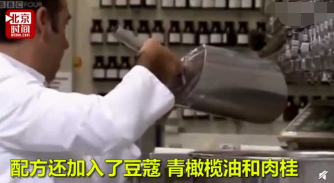 古代世界最珍贵的香水！科学家复原古埃及香水配方，埃及艳后可能都用它！