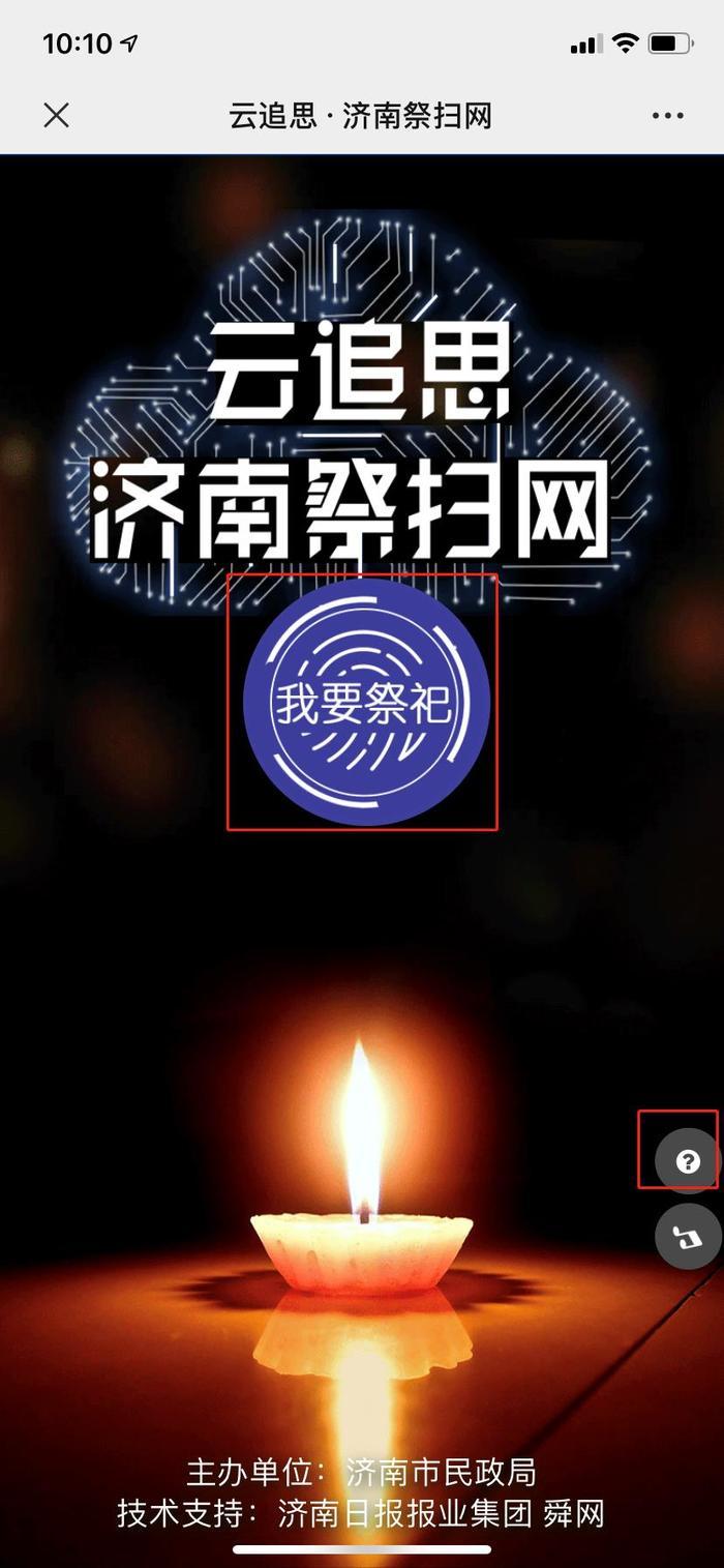 (ji)g_(ki)ͨW(wng)ϼͨ