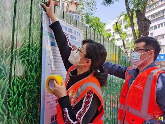 我在下沉一线