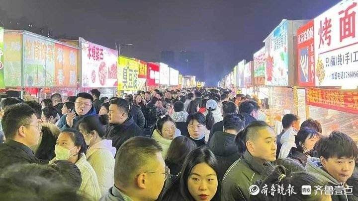 天气回暖人气旺，网红小吃不断上！济南环联夜市客流爆棚