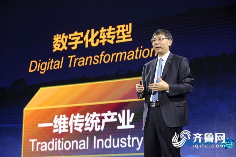 最新互联网百强出炉，谁是山东最强互联网企业？