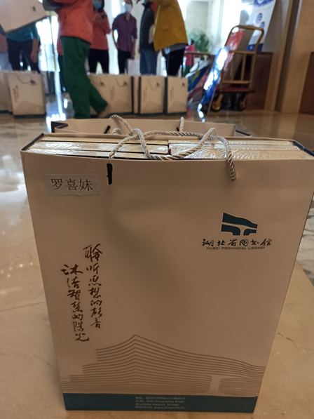 抗疫一线，这份特别的书单令人感动