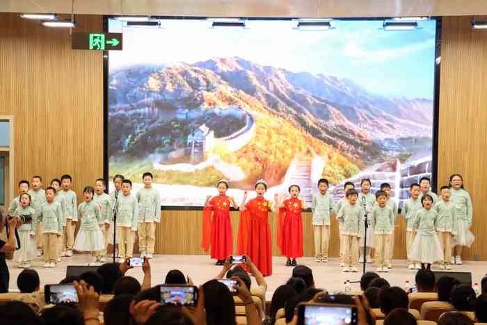 济南起步区起航实验小学举行首届星空节欢庆六一