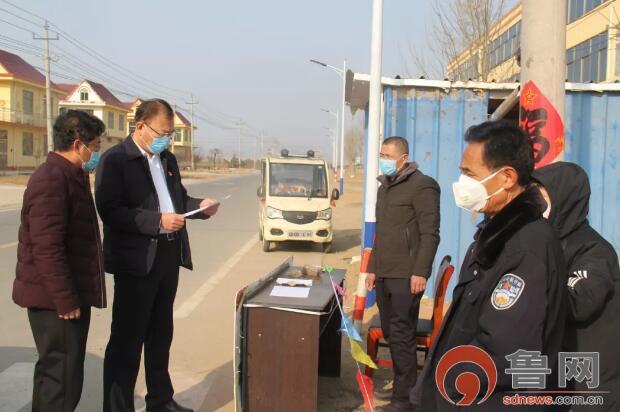 山东村镇战“疫”开启“硬核”模式：织密防控网，爱心企业复工……