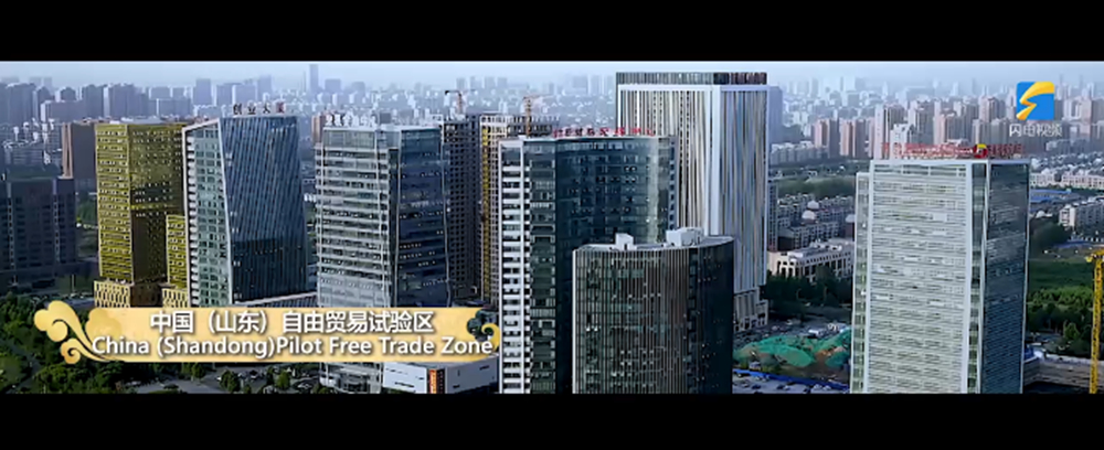 你好国际友人，我是山东！