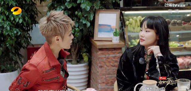 宁静没加过黄龄微信|一起参加节目录制四个月，宁静没加过黄龄微信