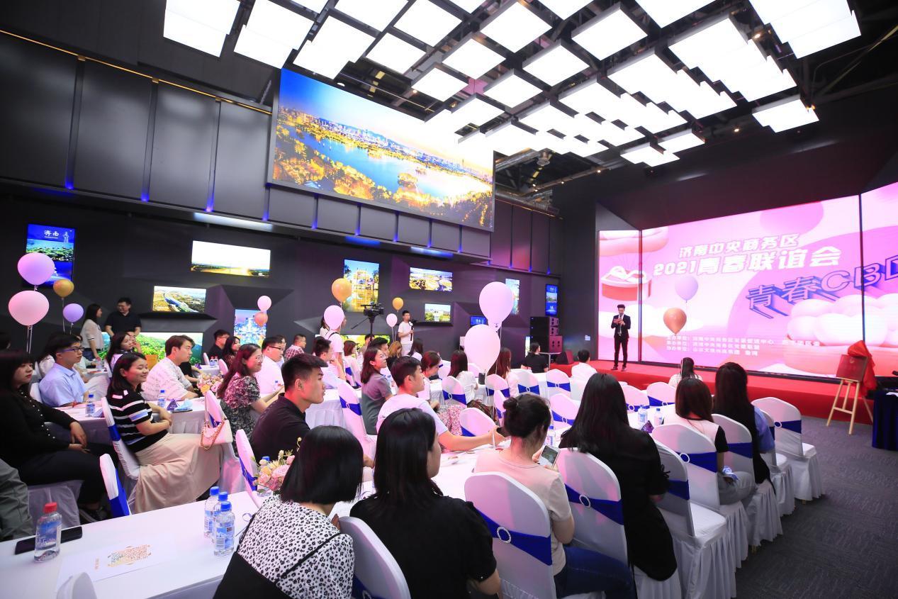 济南入选我省首批青年发展友好型城市建设城市