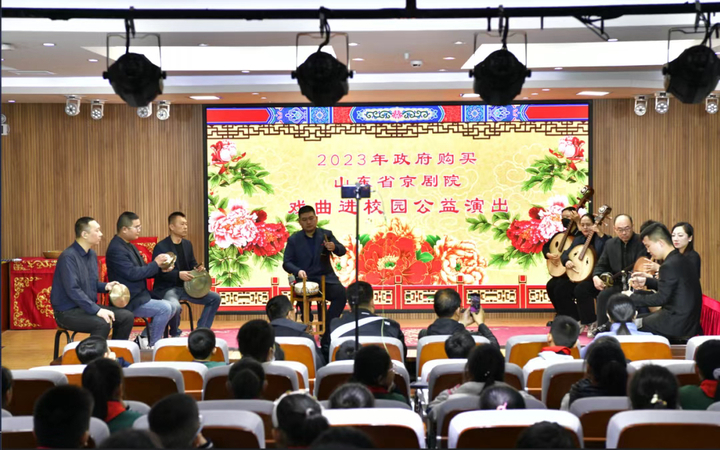 这场京剧盛宴，让萌娃更爱国粹