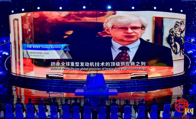 潍柴树立全球柴油机热效率新标杆