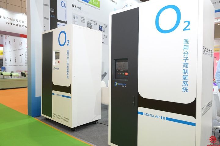 “关爱生命，呵护健康” 2023第49届中国国际医博会济南开幕