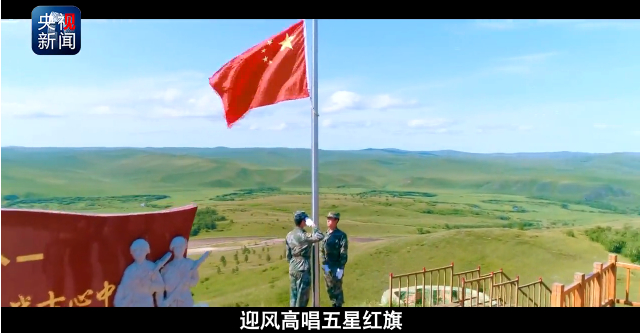 用歌声祝福祖国丨草原儿女歌唱北京 吉祥彩云献给你