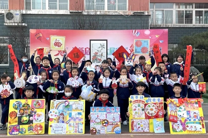 济南市滨河小学“五争做”成果展示吹响新学期奋进号角