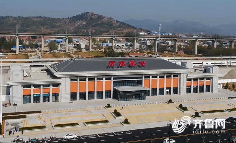 鲁南高铁开过来啦！沿线这7座新建车站颜值高还有内涵