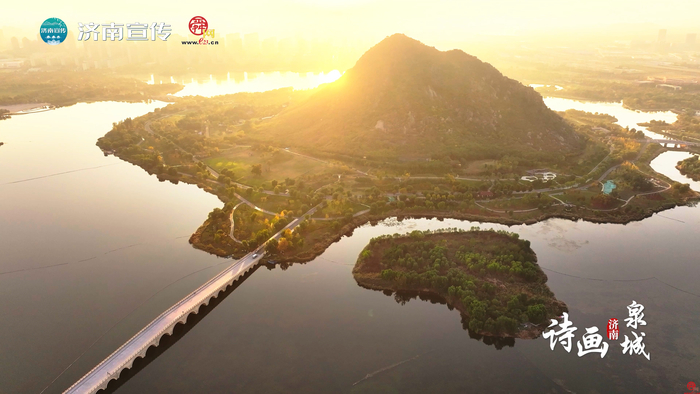 当落日遇上华不注 绝美鹊华锦绣长卷徐徐展开