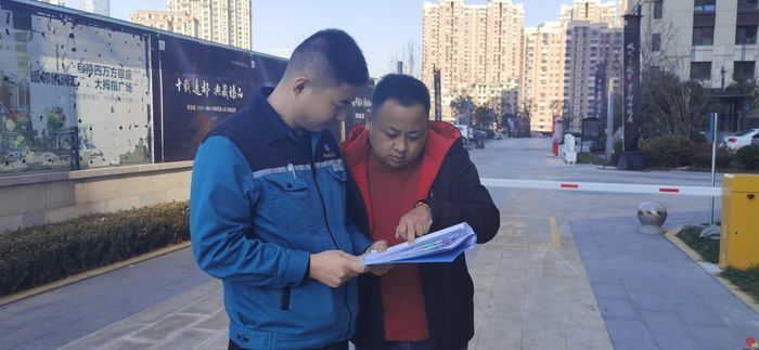 供气管家在您身边系列：曹振成 做好市民的“跑腿员”“暖心人”