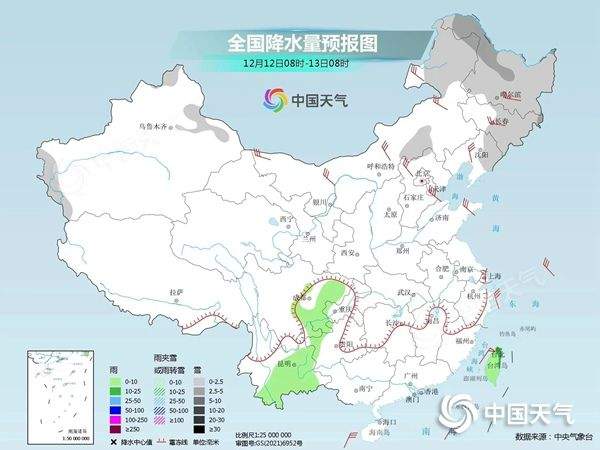 两股冷空气接连登场 我国大部降水稀少气温降