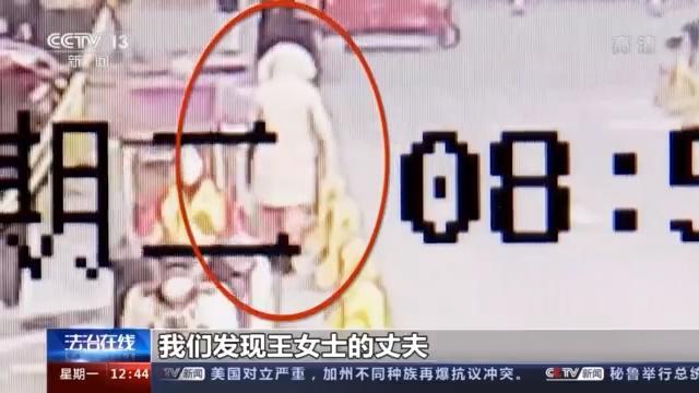 车辆紧锁后备箱70万元却丢失 万万没想到窃贼竟然是他