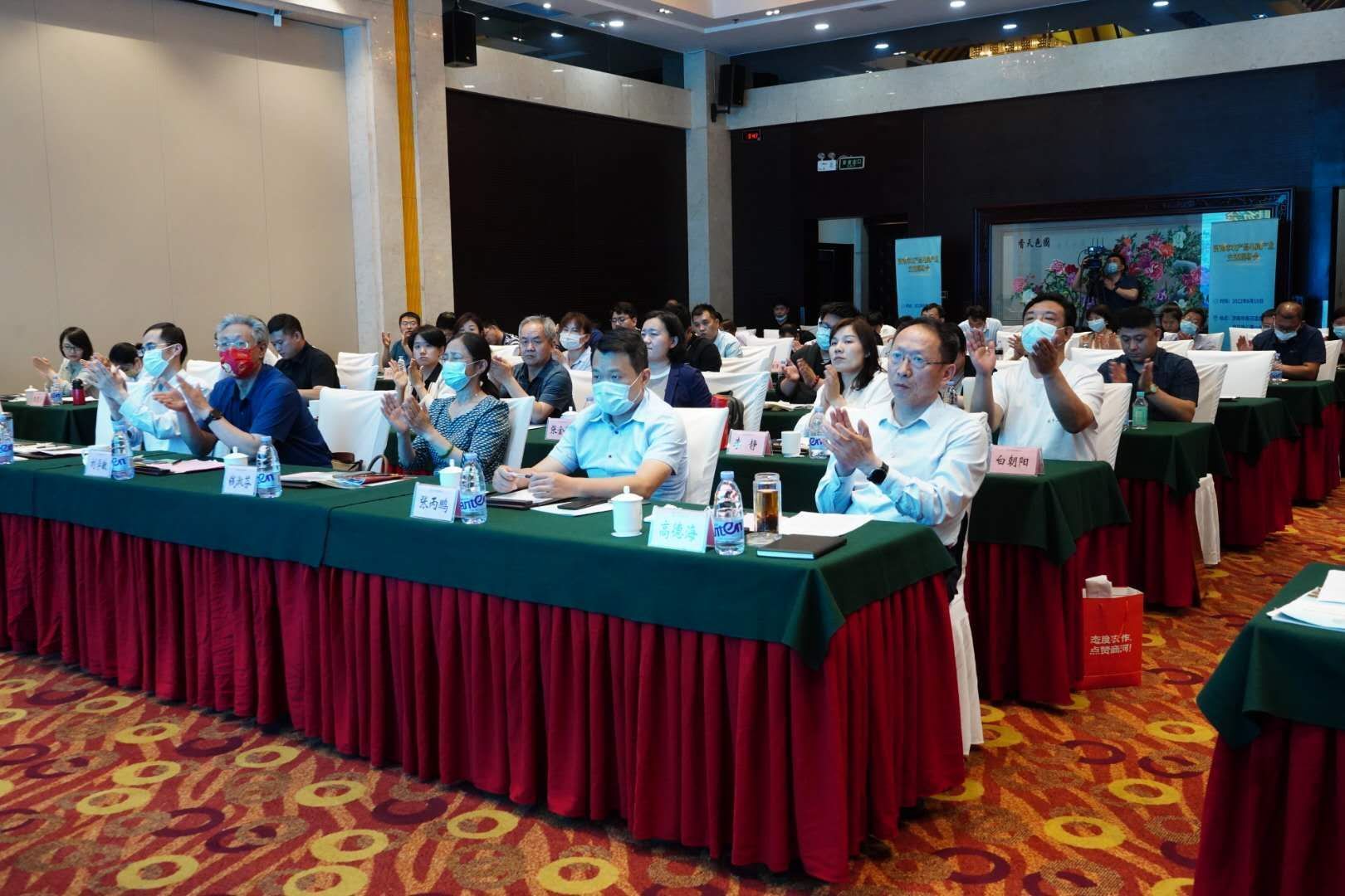 开启农产品电商新征程 济南市农产品电商产业交流现场会成功举行