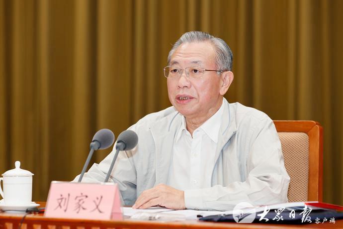 山东省科技创新大会在济举行 深入实施创新驱动发展战略 推动山东由科技大省向科技强省转变