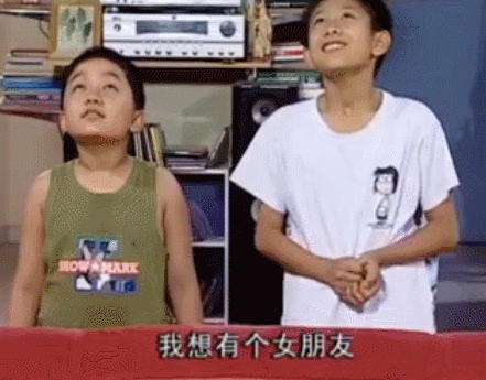 张一山地下3年恋情终于曝光|张一山地下3年恋情终于曝光！张一山和宋妍霏被拍到一同出现在小区