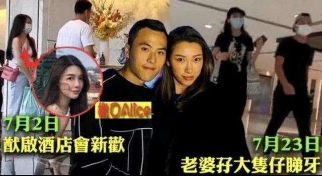 赌王儿子何猷启承认离婚|赌王儿子何猷启承认离婚 因赌王去世隐瞒消息