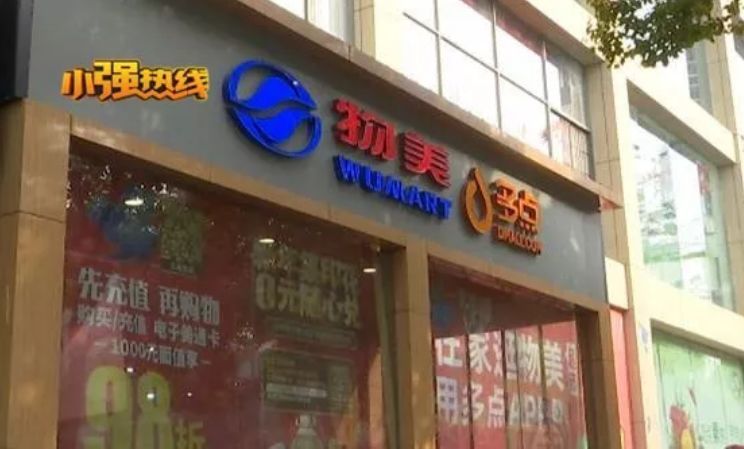 蛋糕和砖头PK，猜猜谁赢了？