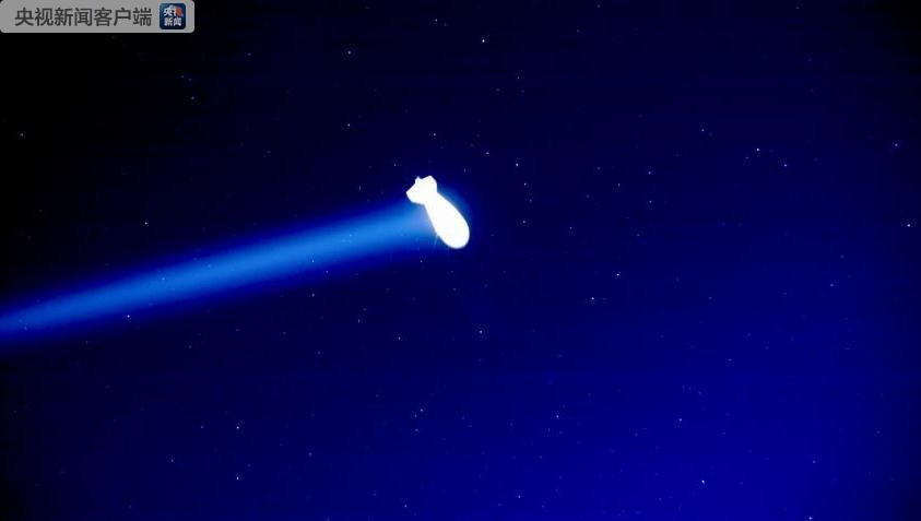 7003米！我国浮空艇成功创造高空科学观测世界纪录