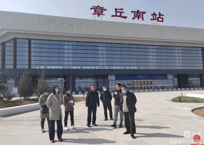 加强作风建设，提高服务水平—建筑业服务中心现场指导章丘南站档案工作