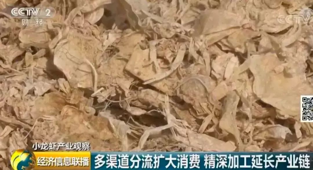 小龙虾价格降幅超过35%！网友：夜宵安排一下