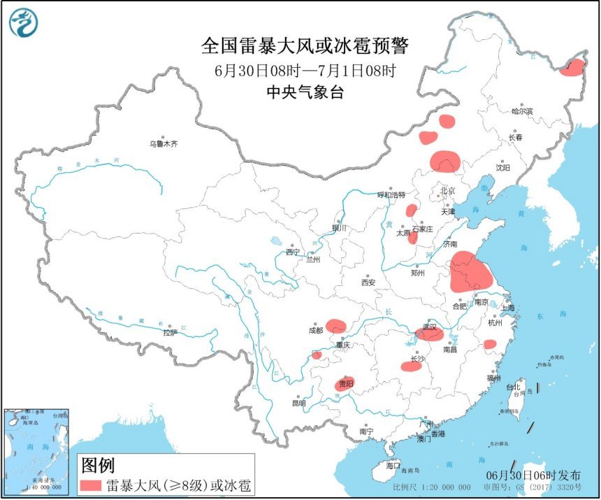 四川贵州局地有大暴雨 内蒙江苏等地有雷暴大风或冰雹
